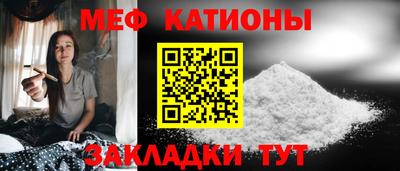 каннабис Можга