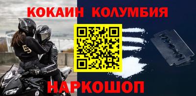 каннабис Можга
