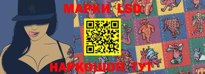 прущая мука Можайск