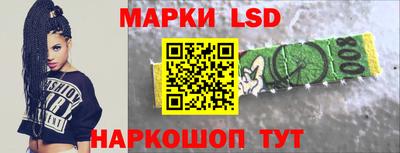 каннабис Можга