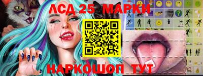 дистиллят марихуана Нарткала