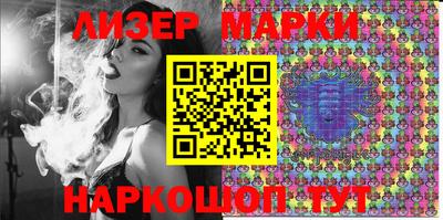 прущая мука Можайск