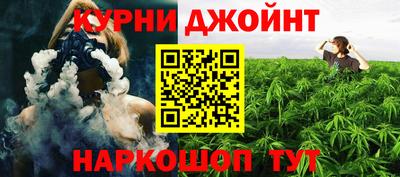 прущая мука Можайск