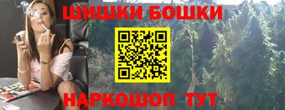 прущая мука Можайск