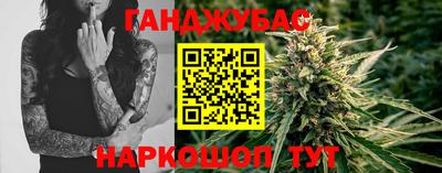 прущая мука Можайск