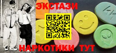 индика Моздок