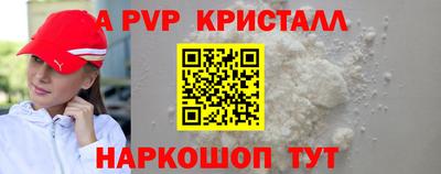 каннабис Можга