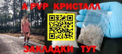 прущая мука Можайск