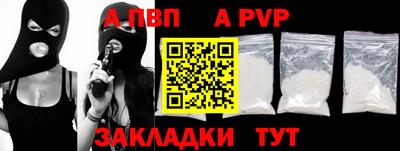 индика Моздок