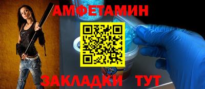 каннабис Можга