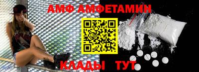 индика Моздок