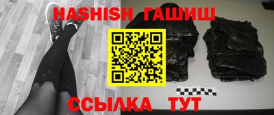 прущая мука Можайск