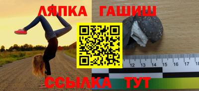 дистиллят марихуана Нарткала