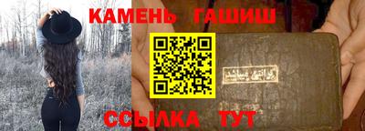 прущая мука Можайск
