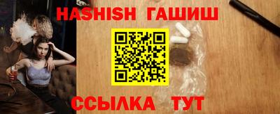 индика Моздок
