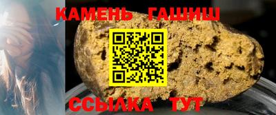 каннабис Можга
