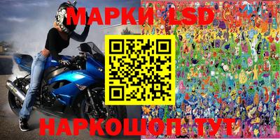 индика Моздок