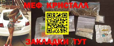 индика Моздок